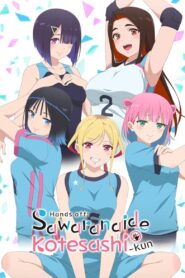 Hands off: Sawaranaide Kotesashi-kun
